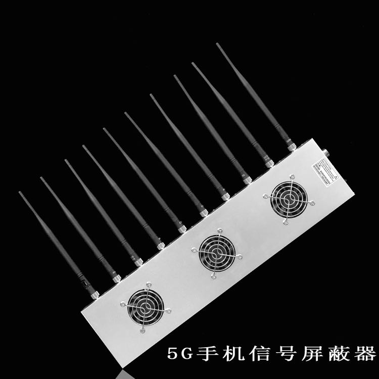 山根镇外置10天线移动通信干扰器